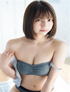 《波弗特》