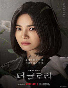 《创造营2021》