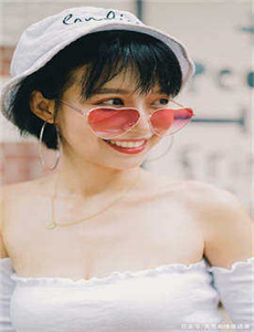 《99久久免费看少妇高潮A片特黄》